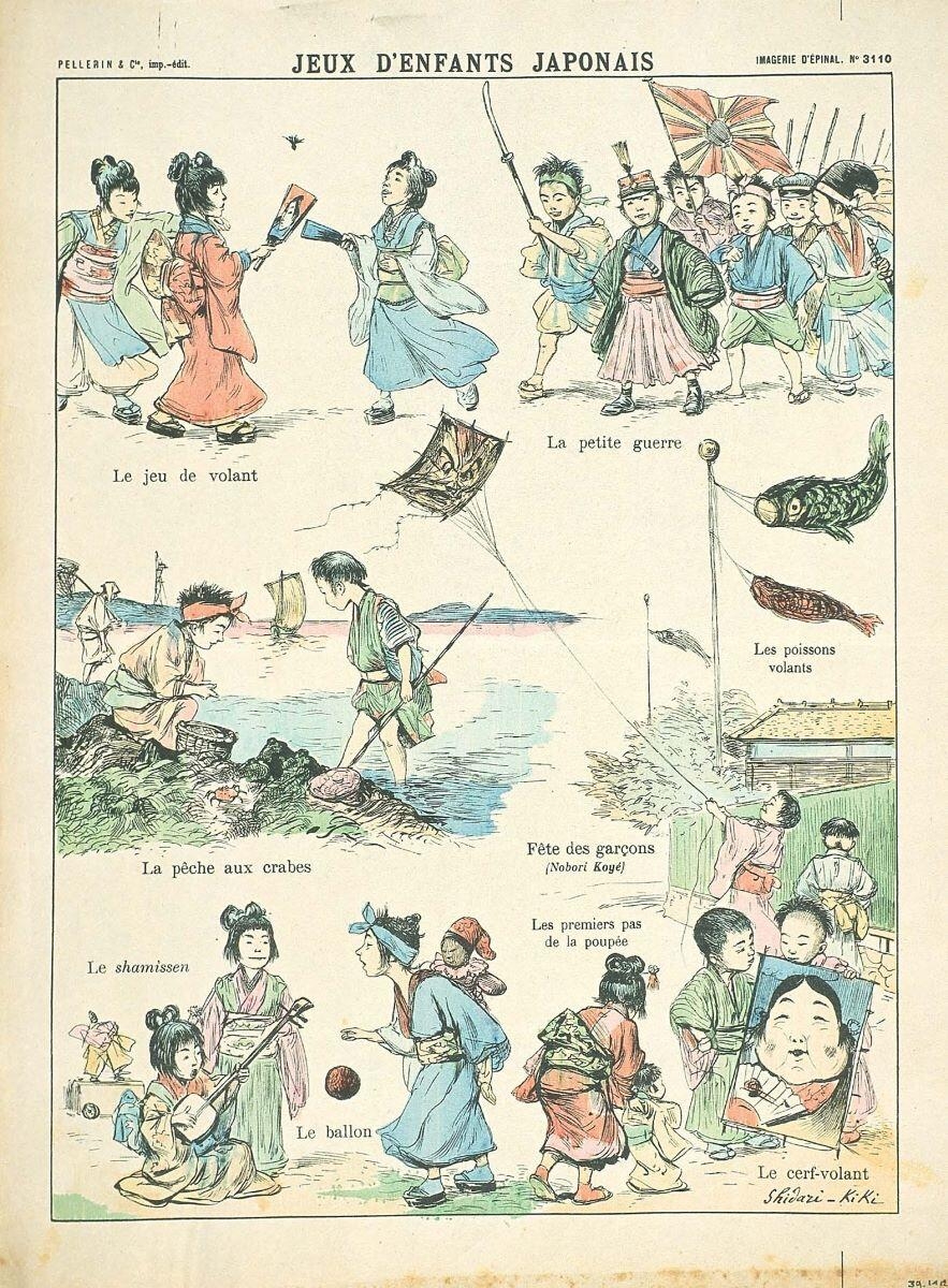 JEUX D'ENFANTS JAPONAIS (titre inscrit)