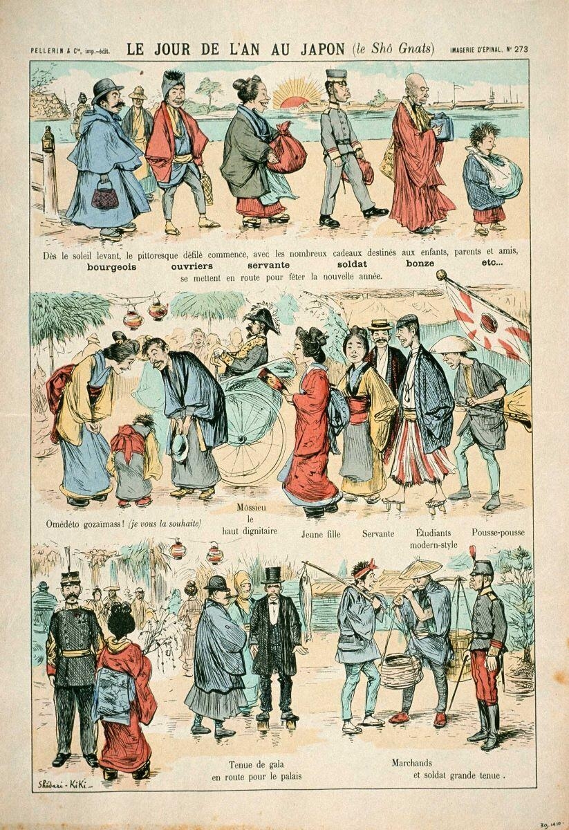 LE JOUR DE L'AN AU JAPON (le Shô Gnats) (titre inscrit)