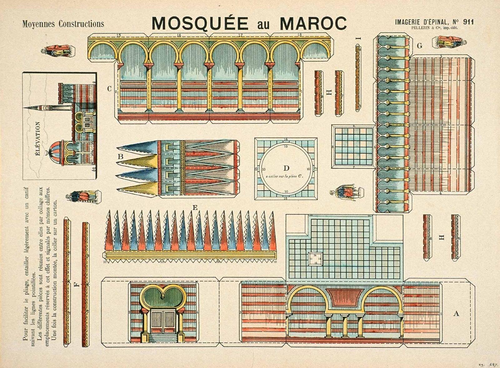 MOSQUÉE au MAROC (titre inscrit)