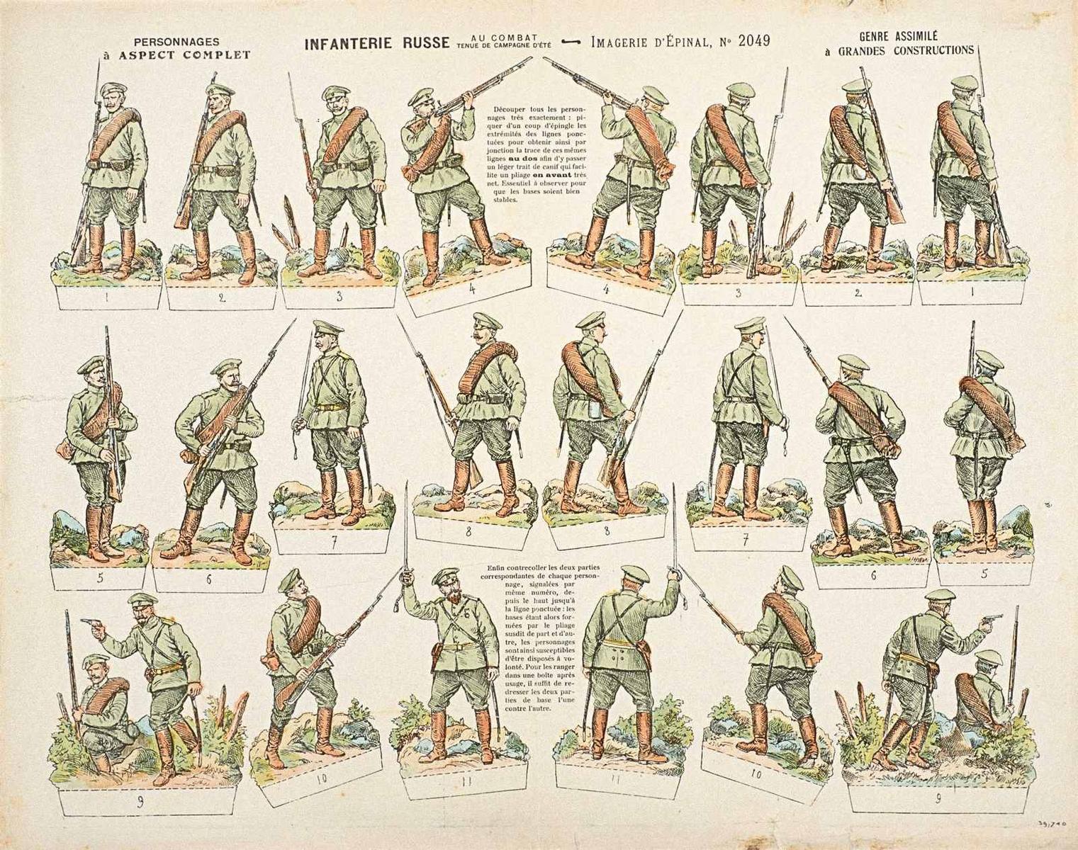 INFANTERIE RUSSE / AU COMBAT / TENUE DE CAMPAGNE D'ÉTÉ (titre inscrit)