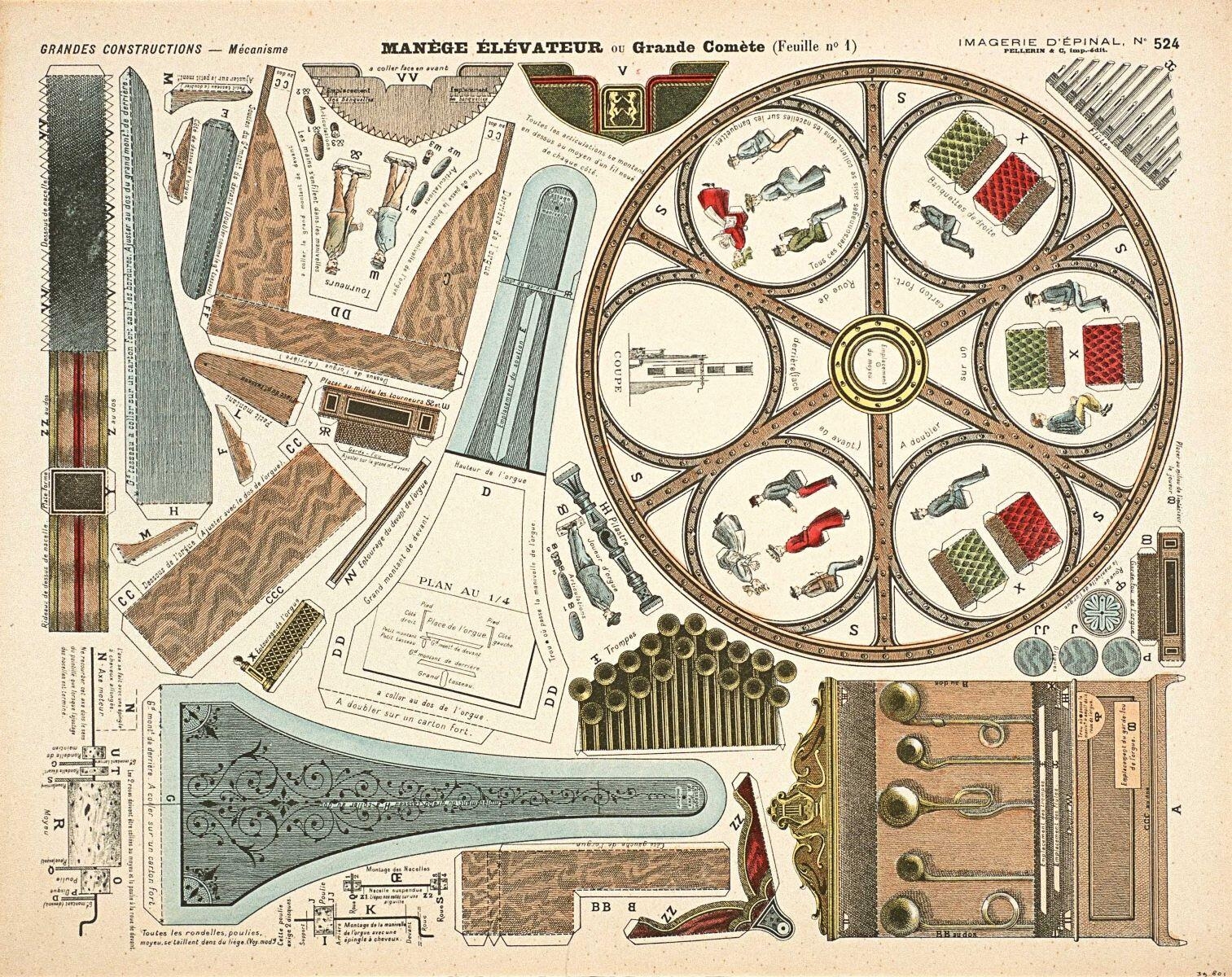 MANÈGE ÉLÉVATEUR OU Grande Comète (Feuille n°1) (titre inscrit)