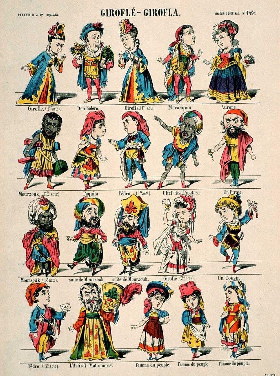 GIROFLE-GIROFLA. (titre inscrit)
