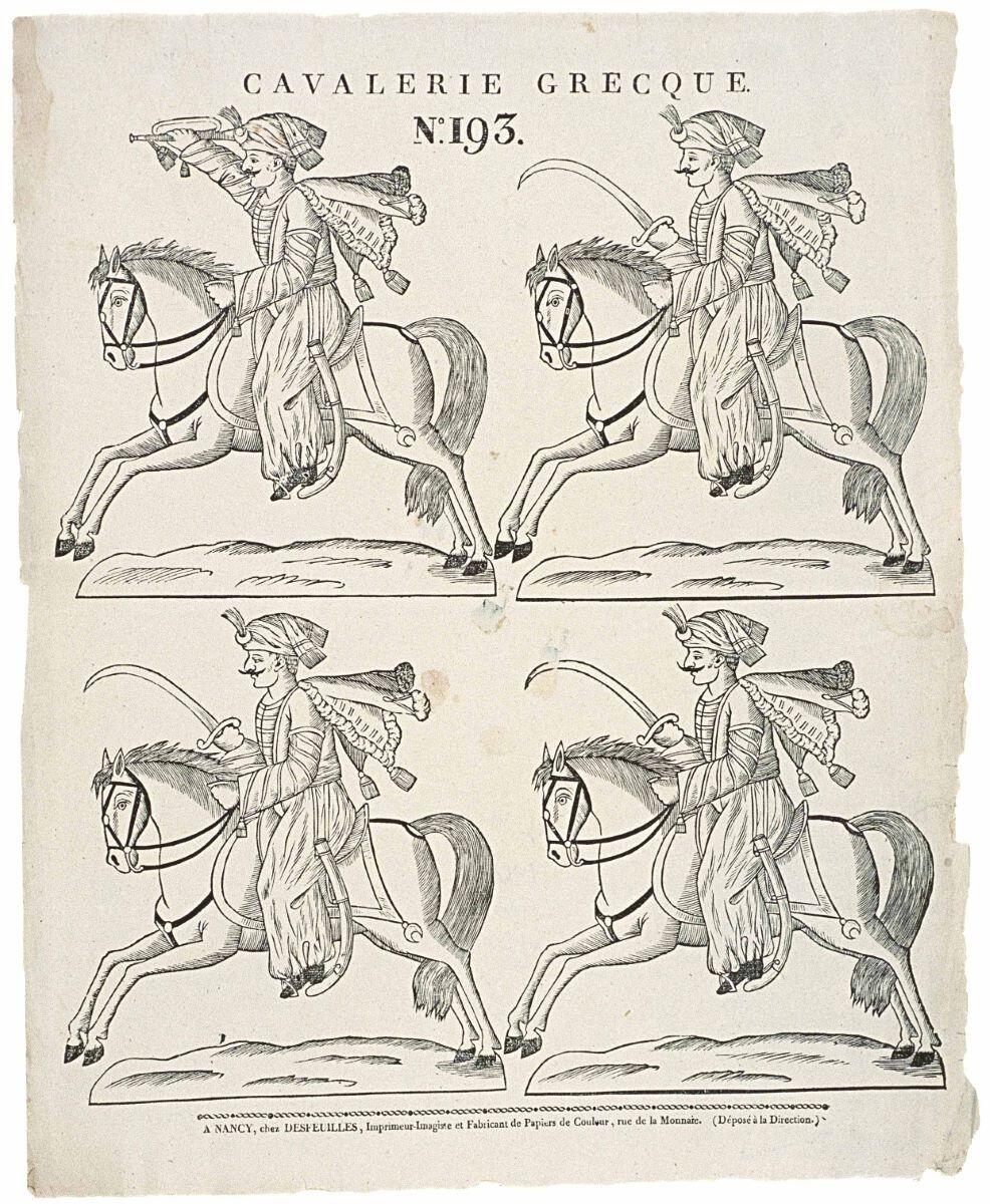 CAVALERIE GRECQUE. N.° 193. (titre inscrit)