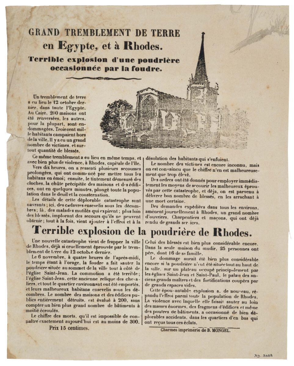 GRAND TREMBLEMENT DE TERRE / en Egypte et à Rhodes. (titre inscrit)