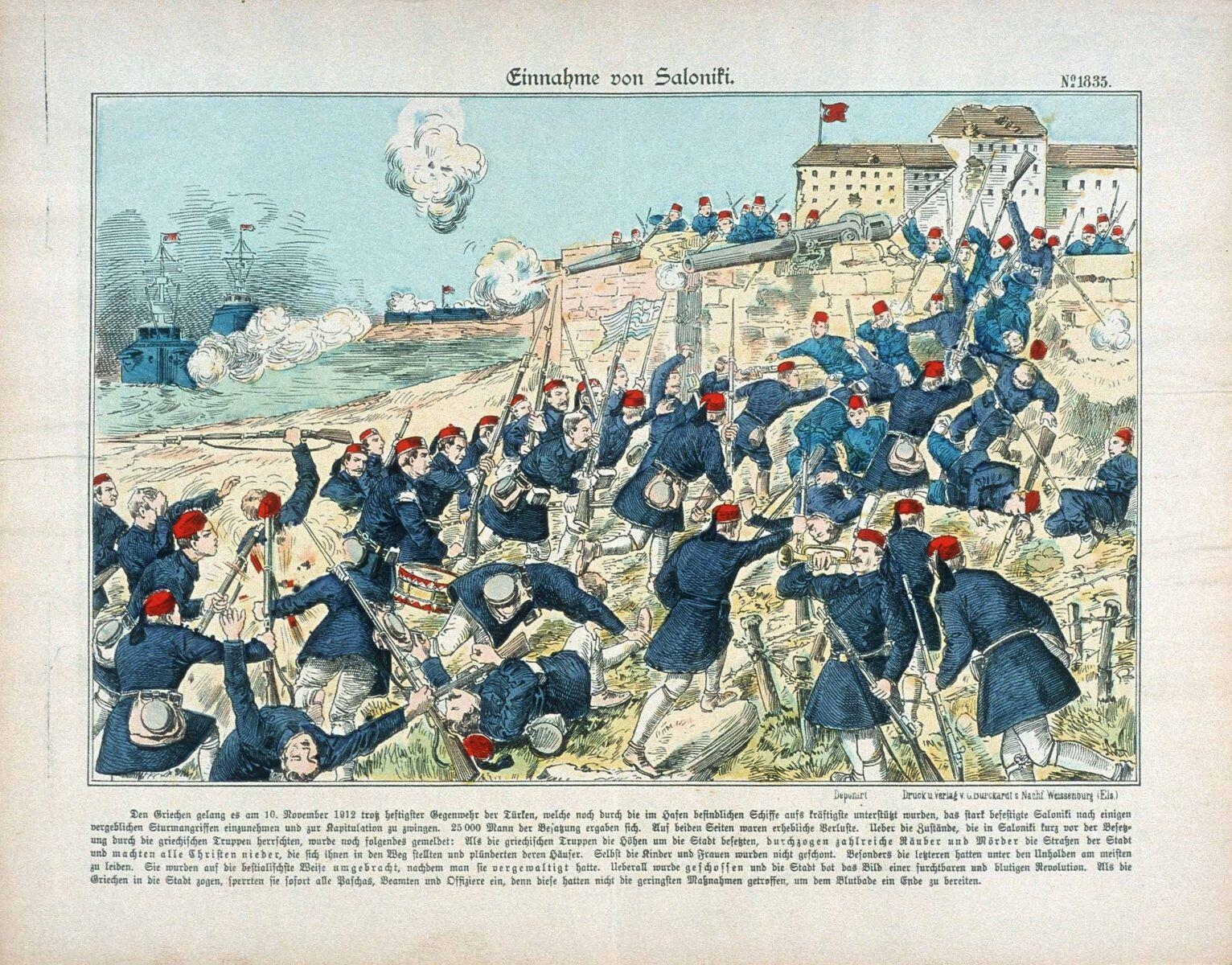 Einnahme von Saloniki. N°= 1835. (titre inscrit all.) ; prise de Salonique (titre factice)