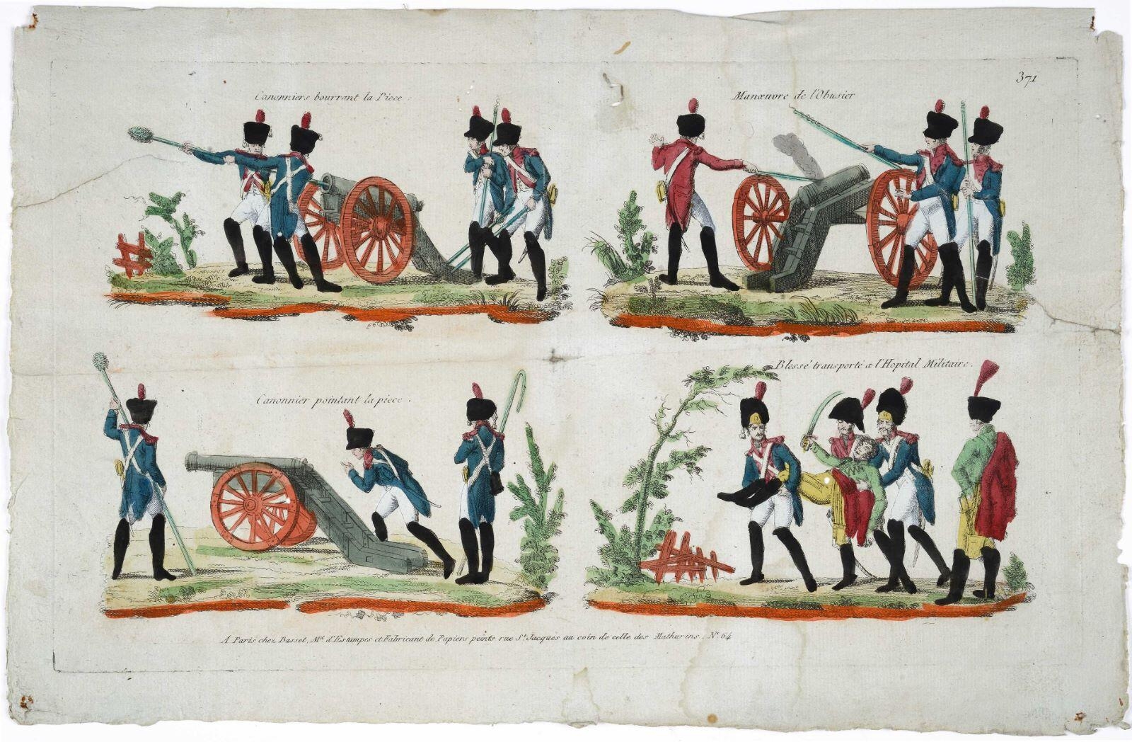 Canonniers bourrant la Pièce ... Blessé transporté à l’Hopital Militaire. 371 (titre inscrit)