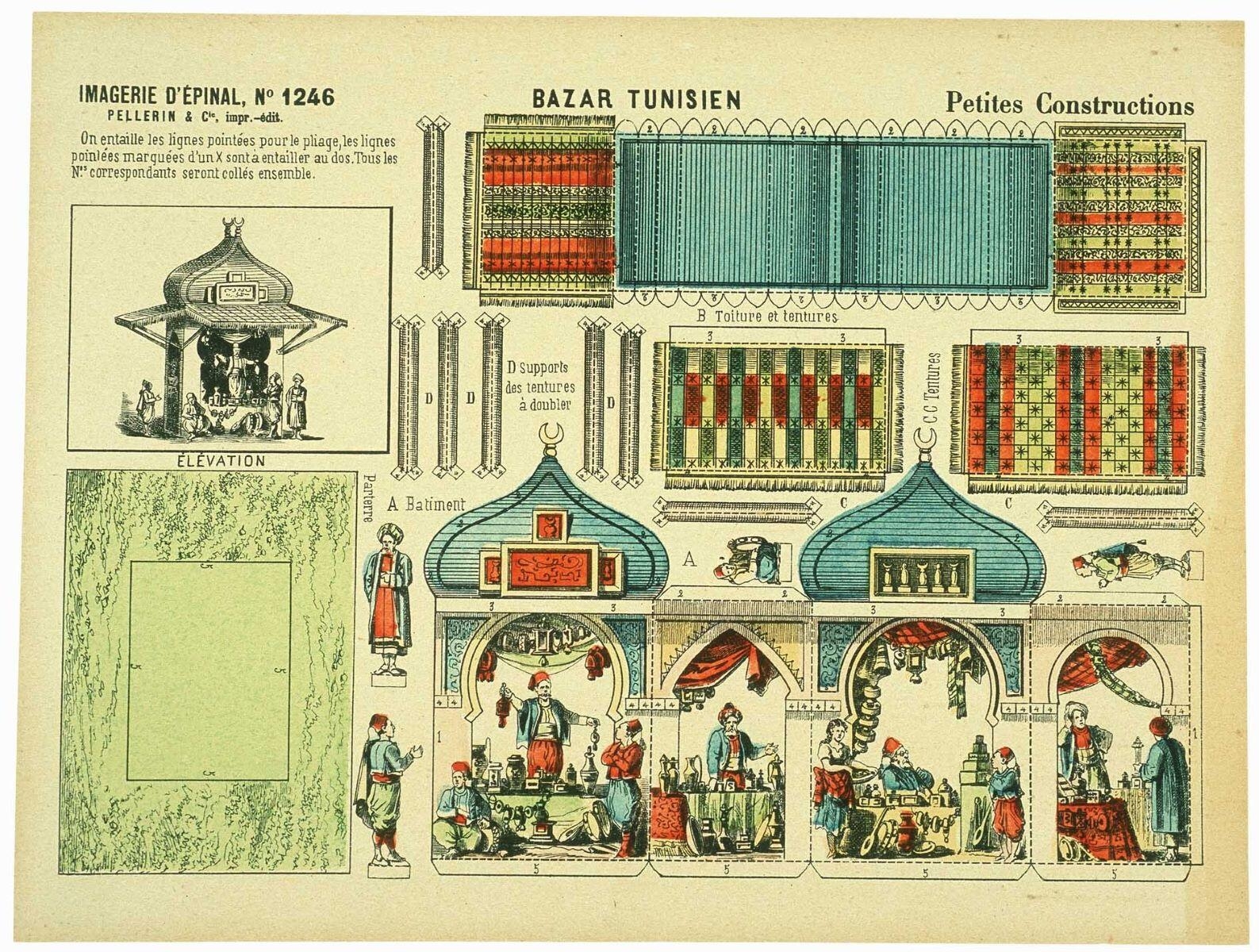 BAZAR TUNISIEN / PETITES CONSTRUCTIONS, N° 1246. (titre inscrit)