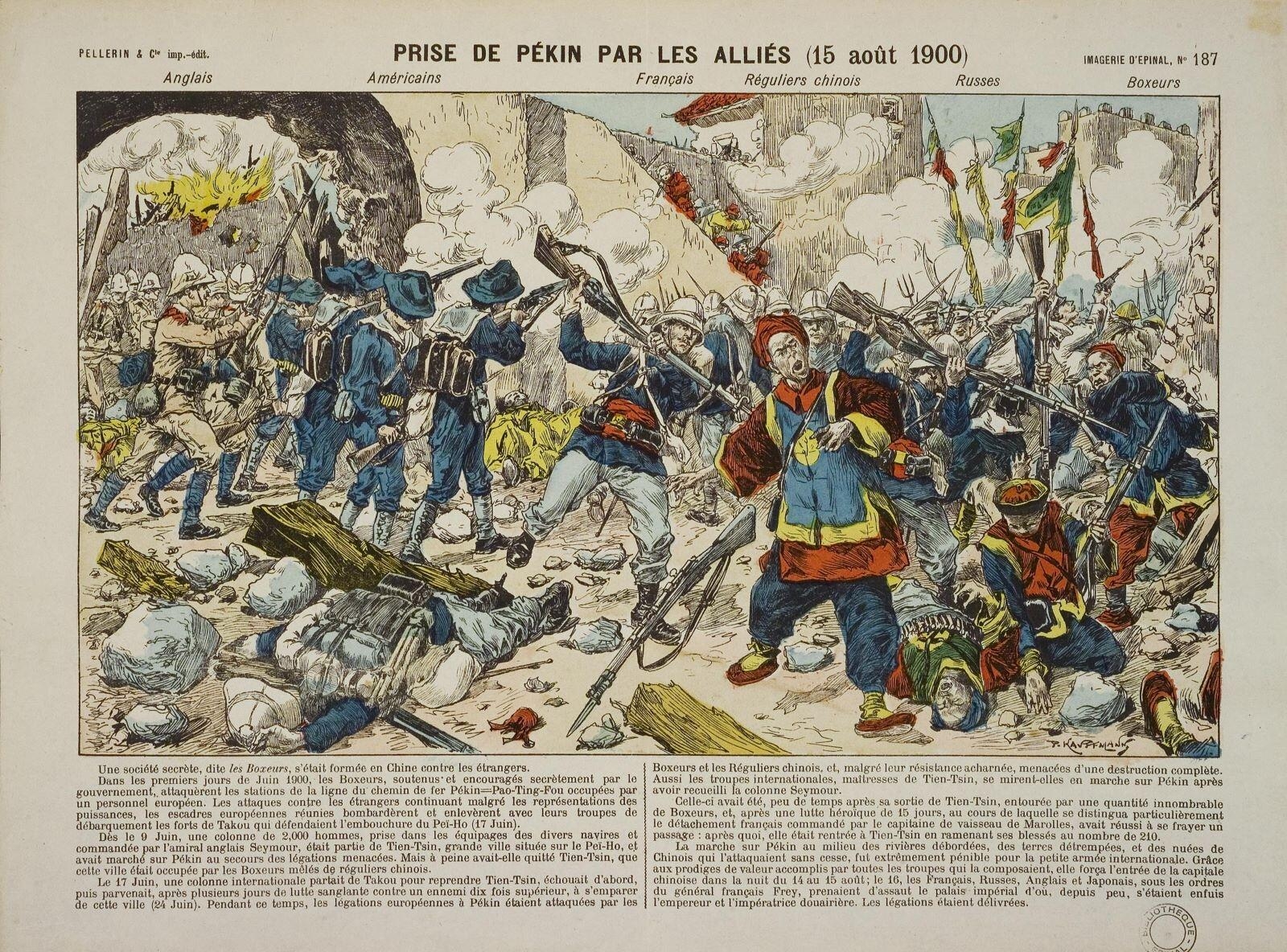 PRISE DE PÉKIN PAR LES ALLIÉS (15 août 1900) (titre inscrit)
