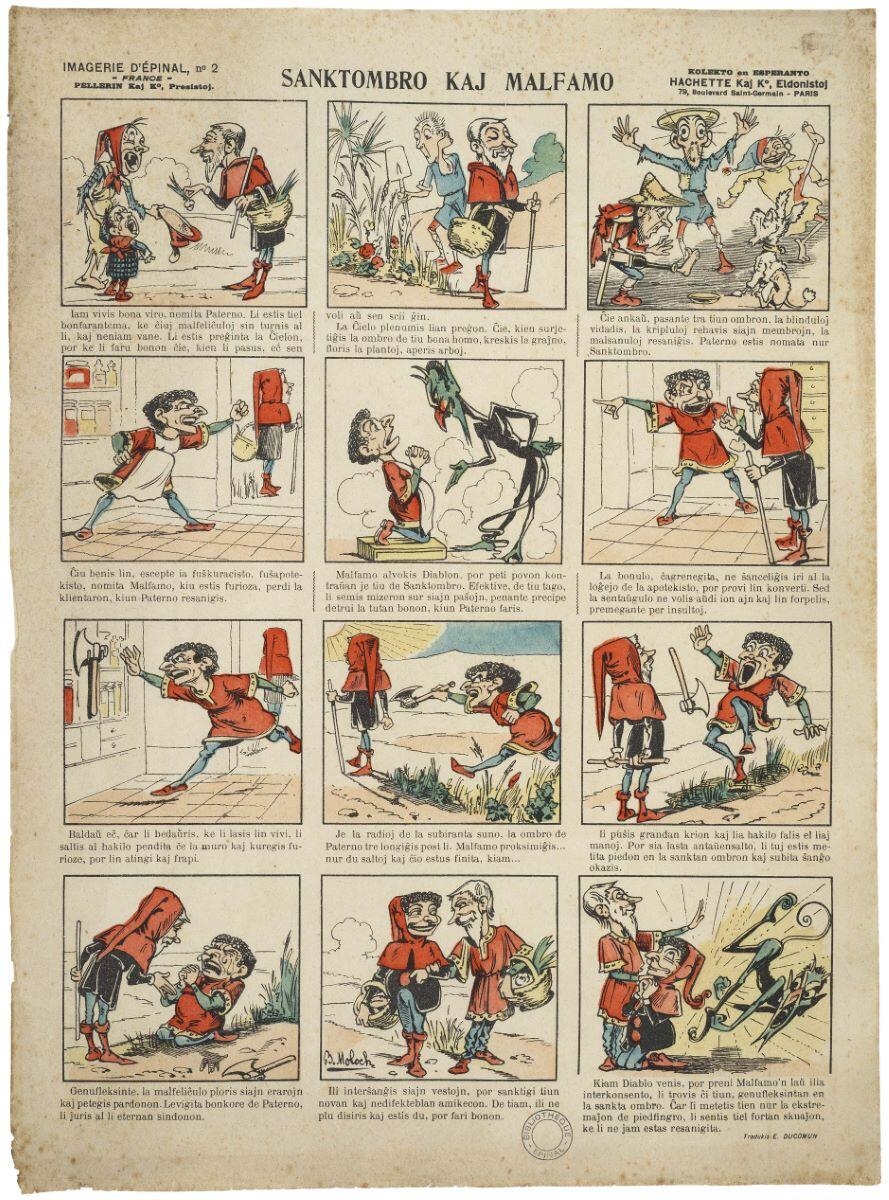 SANKTOMBRO KAJ MALFAMO (titre inscrit, esperanto) ; LA SAINTE-OMBRE & MALFAMÉ (titre factice)