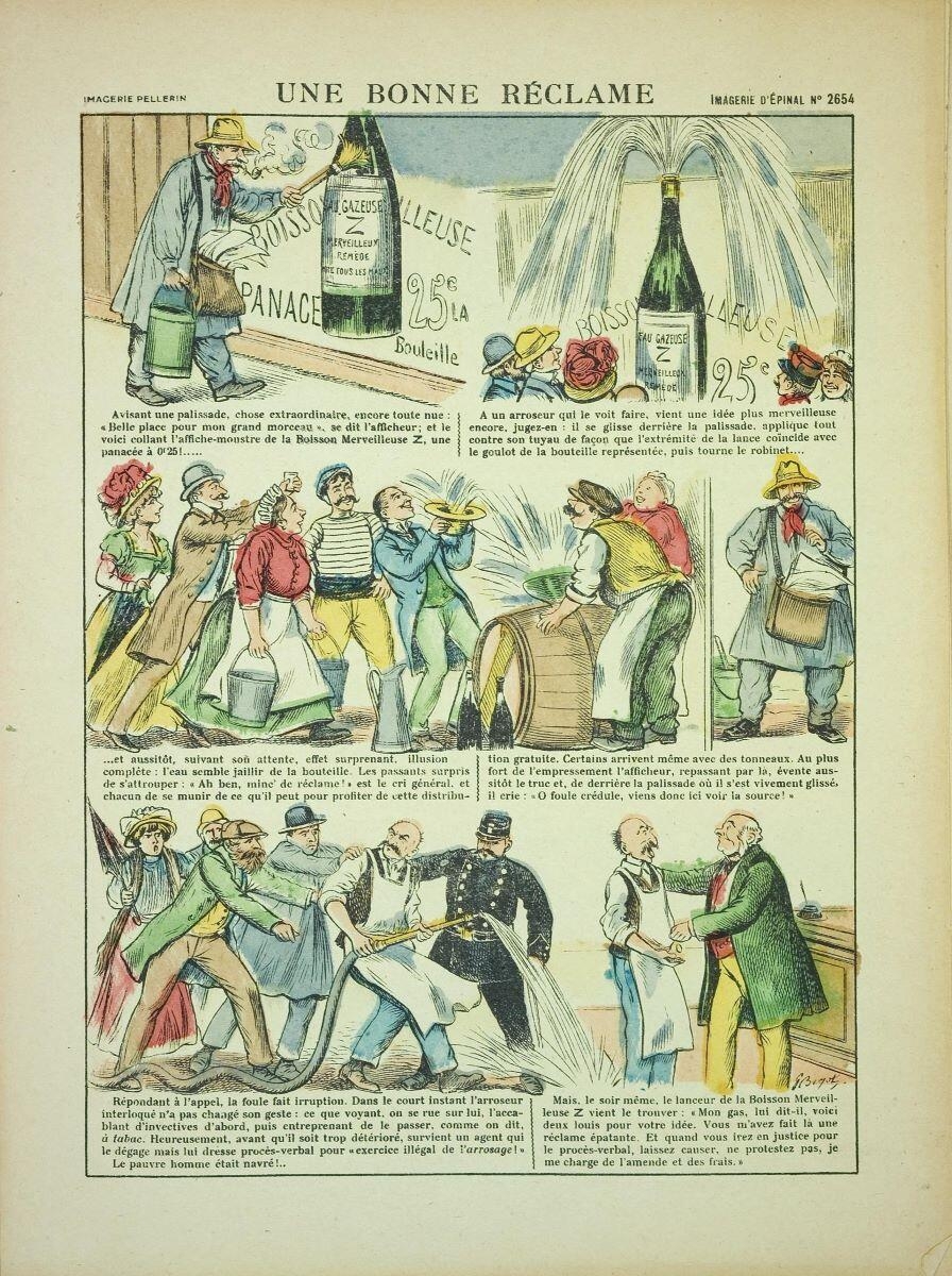 UNE BONNE RÉCLAME (titre inscrit)