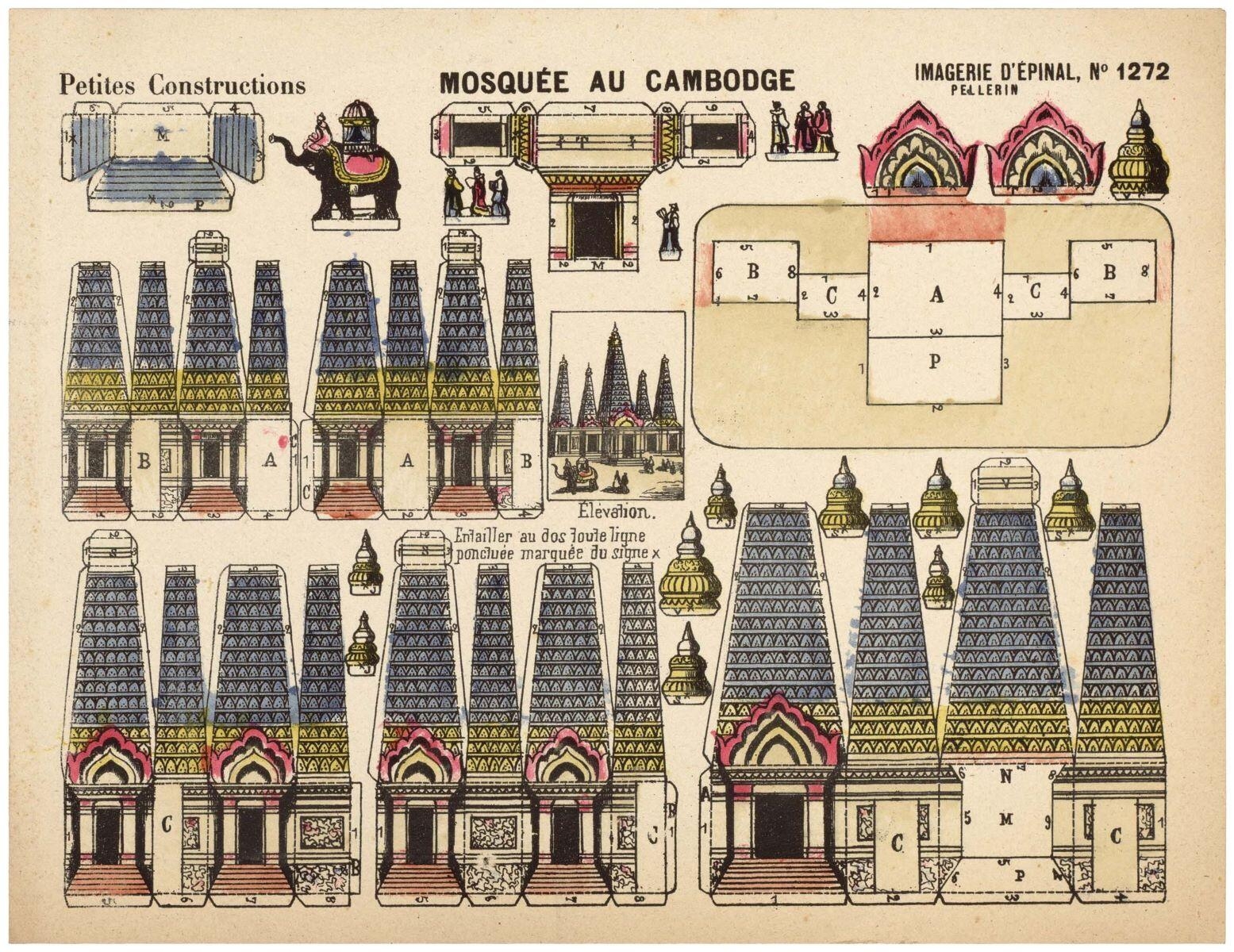 MOSQUÉE AU CAMBODGE (titre inscrit)