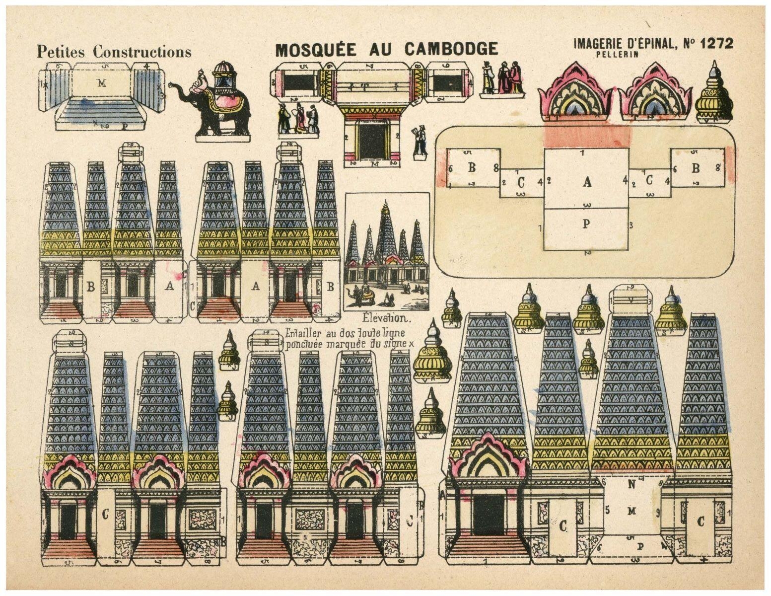 MOSQUÉE AU CAMBODGE (titre inscrit)