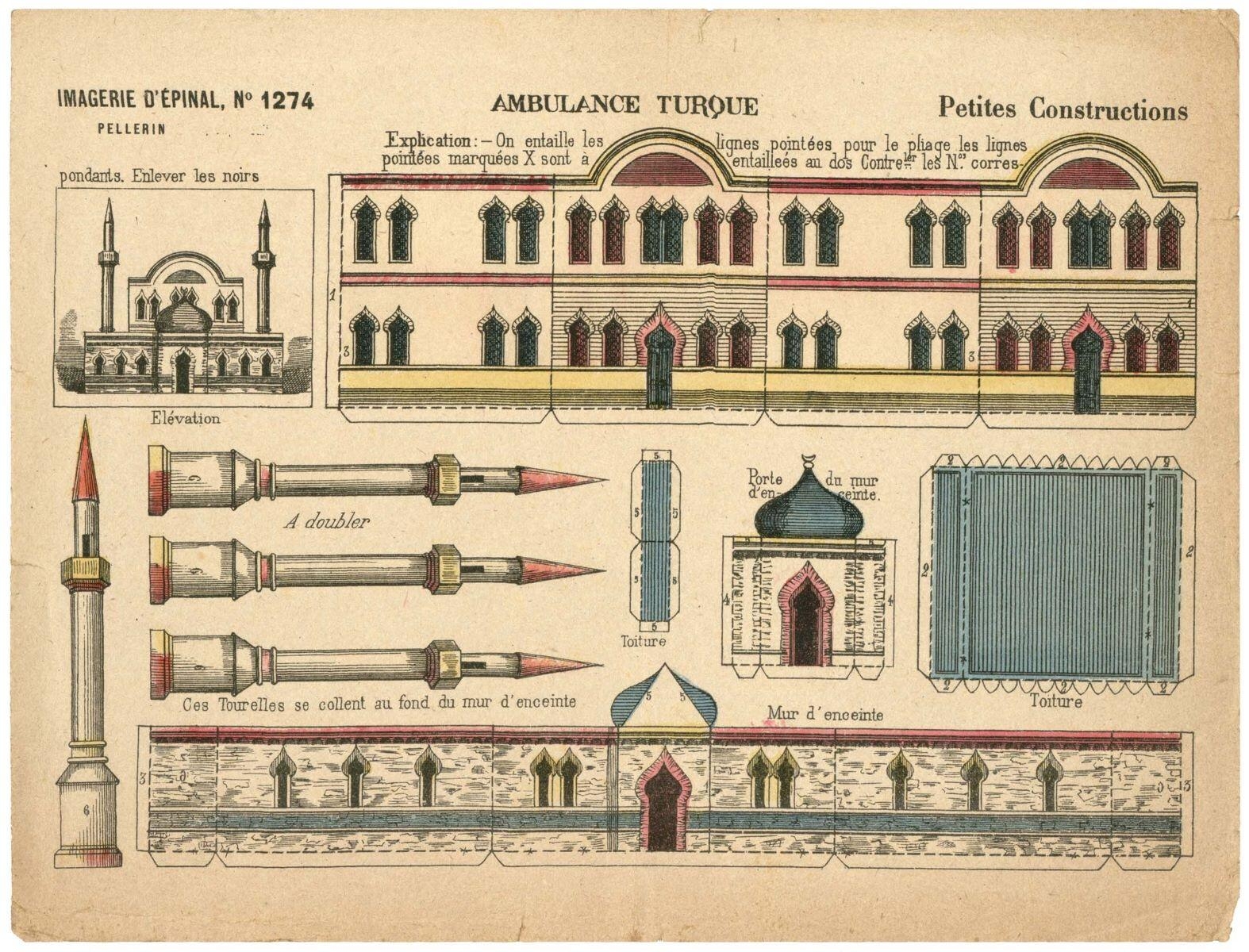 AMBULANCE TURQUE (titre inscrit)