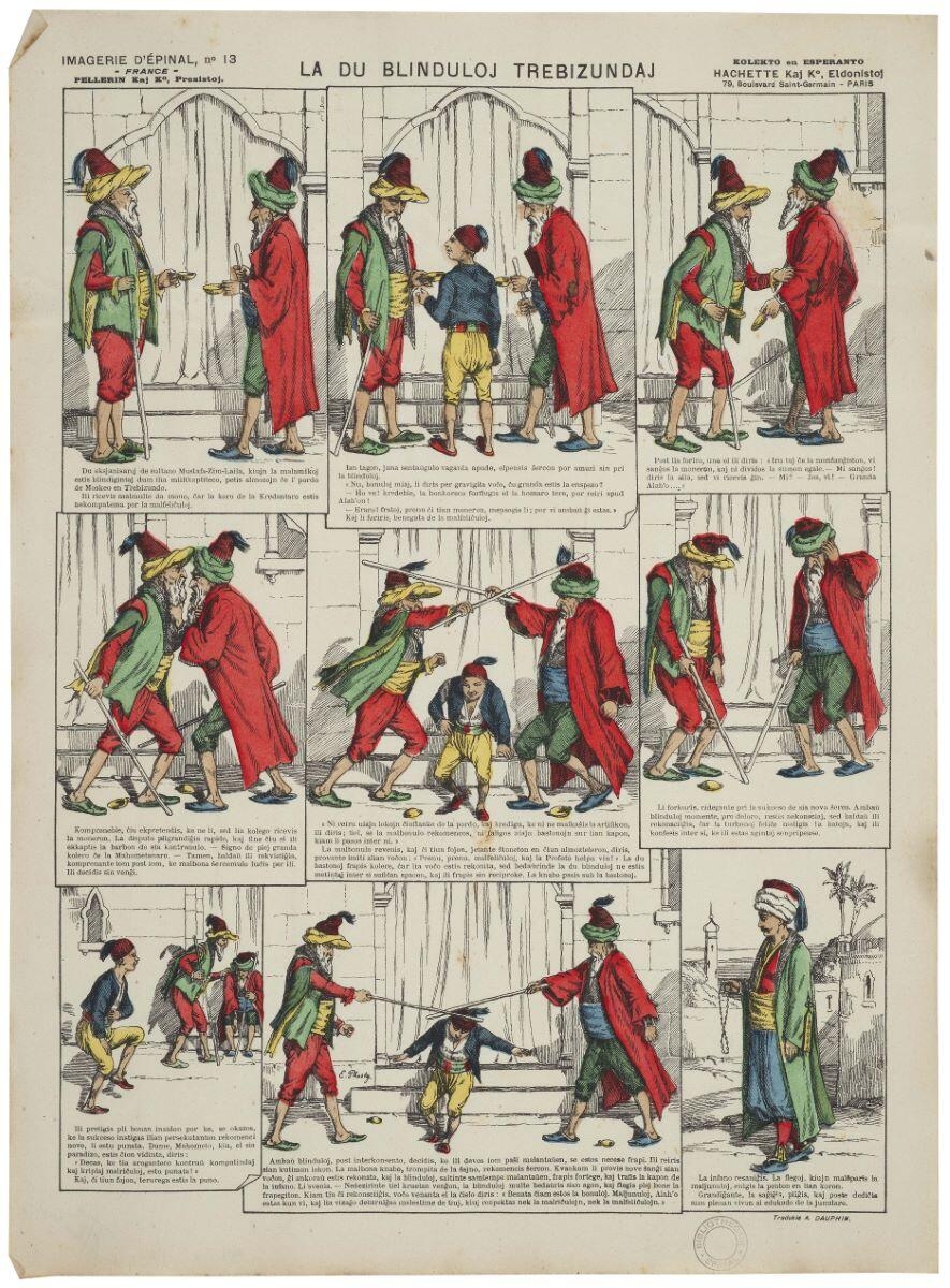 LA DU BLINDULOJ TREBIZUNDAJ (titre inscrit, esperanto) ; Les deux aveugles de Trébizonde (titre traduit)
