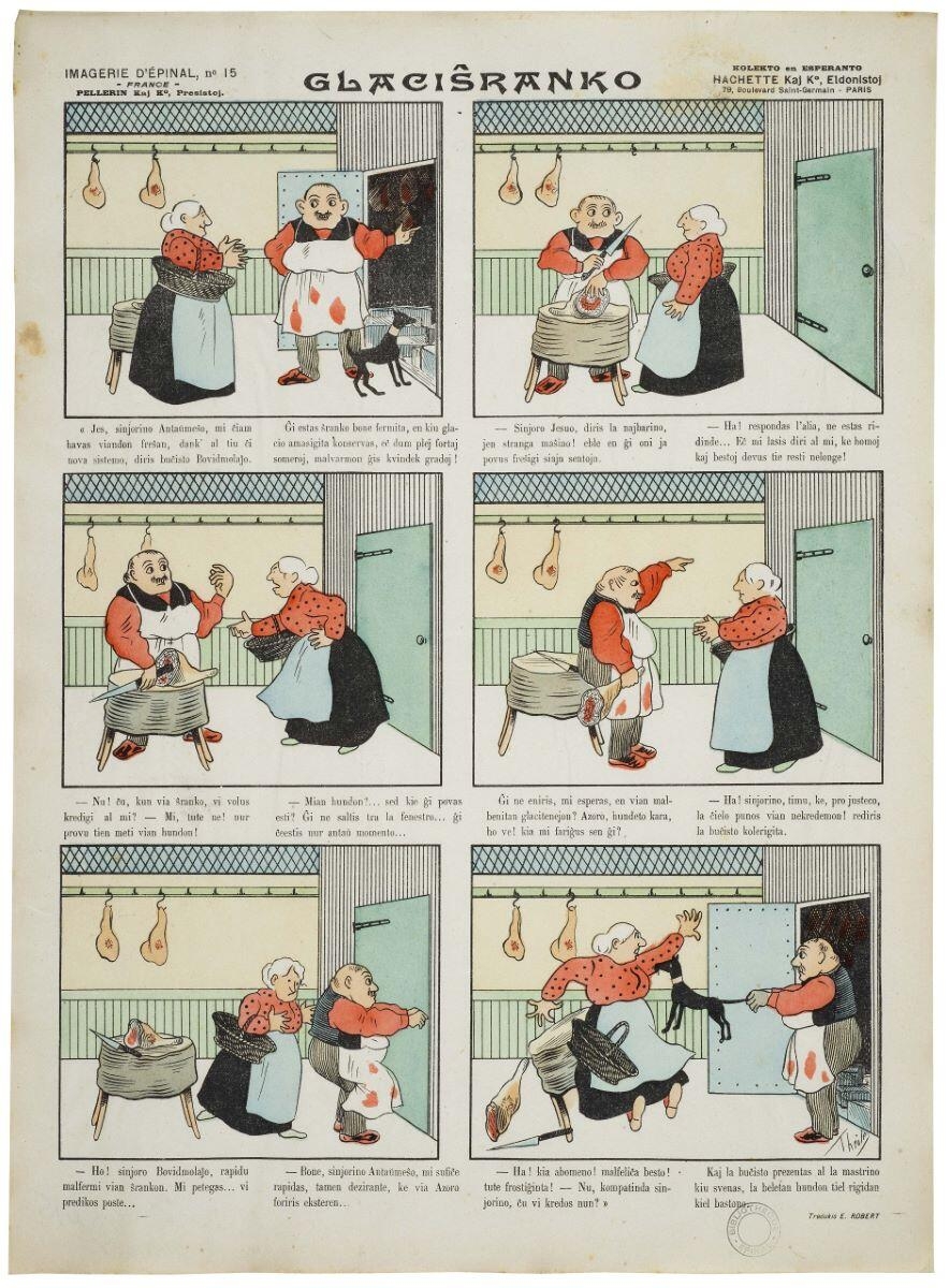 GLACISRANKO (titre inscrit, esperanto) ; L'ARMOIRE A GLACE (titre traduit)