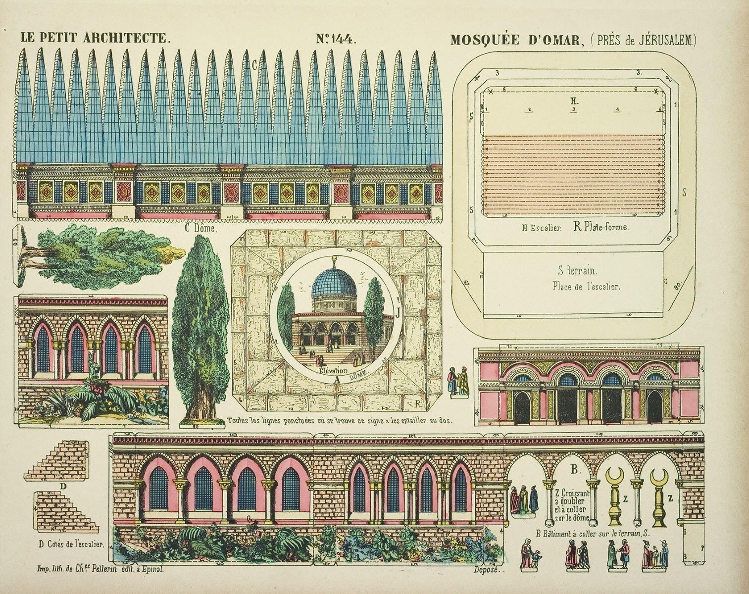 MOSQUÉE D'OMAR, (PRÈS de JÉRUSALEM.) (titre inscrit)
