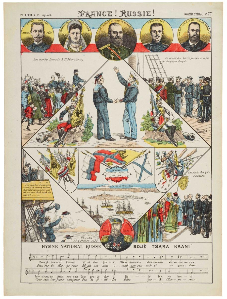 FRANCE ! RUSSIE !  (titre inscrit)