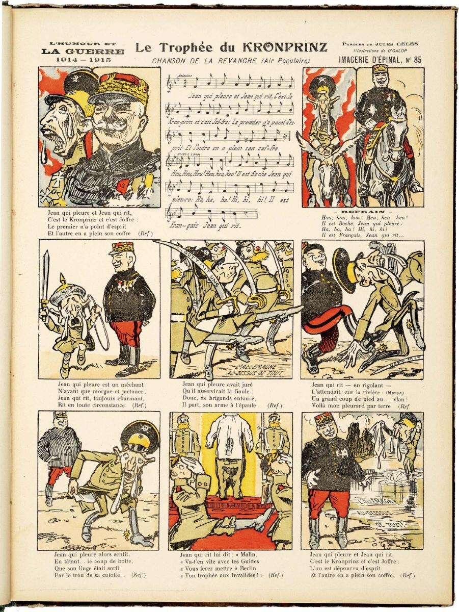 Le Trophée du KRONPRINZ (titre inscrit)