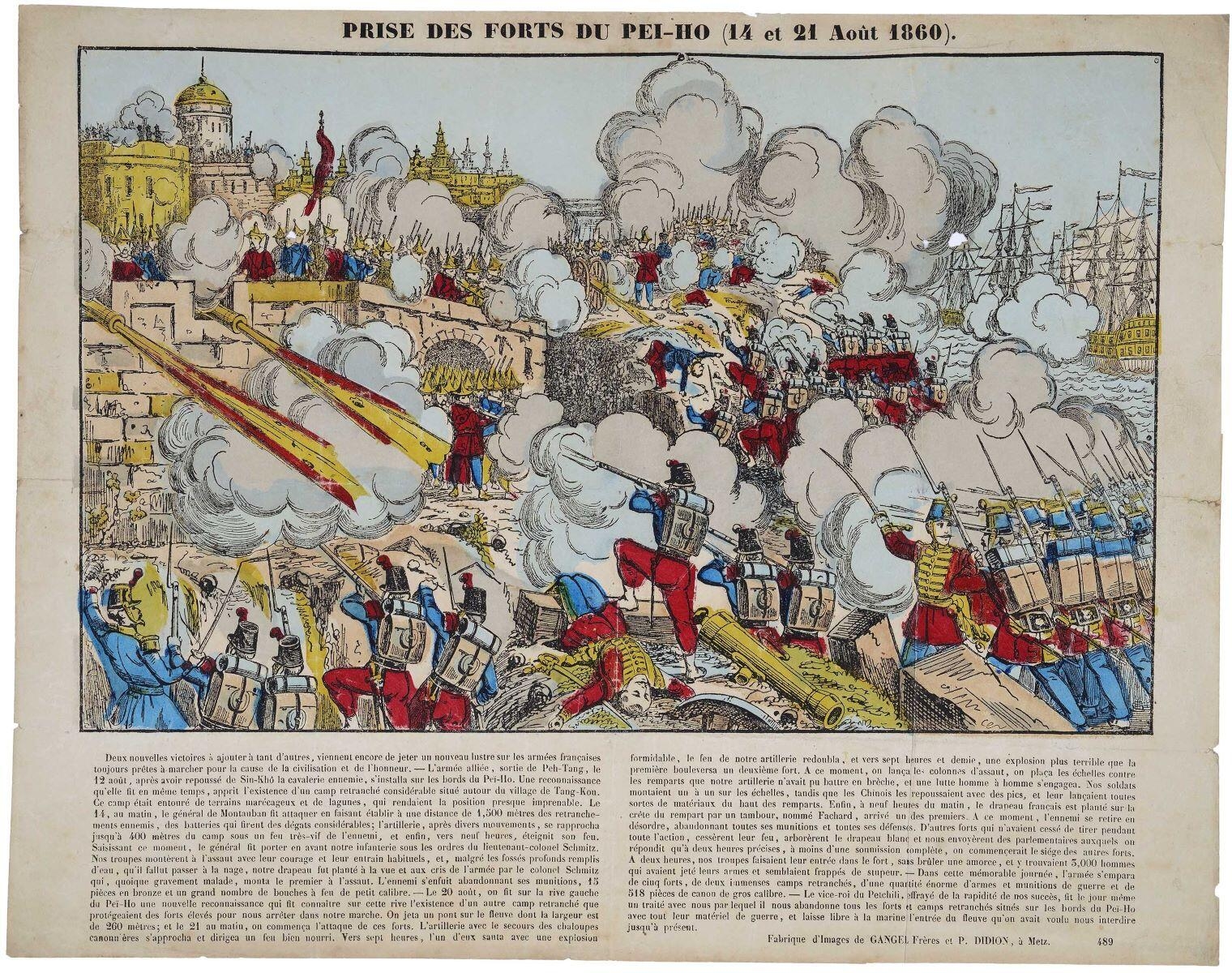 PRISE DES FORTS DU PEI-HO (14 et 21 Août 1860). (titre inscrit)