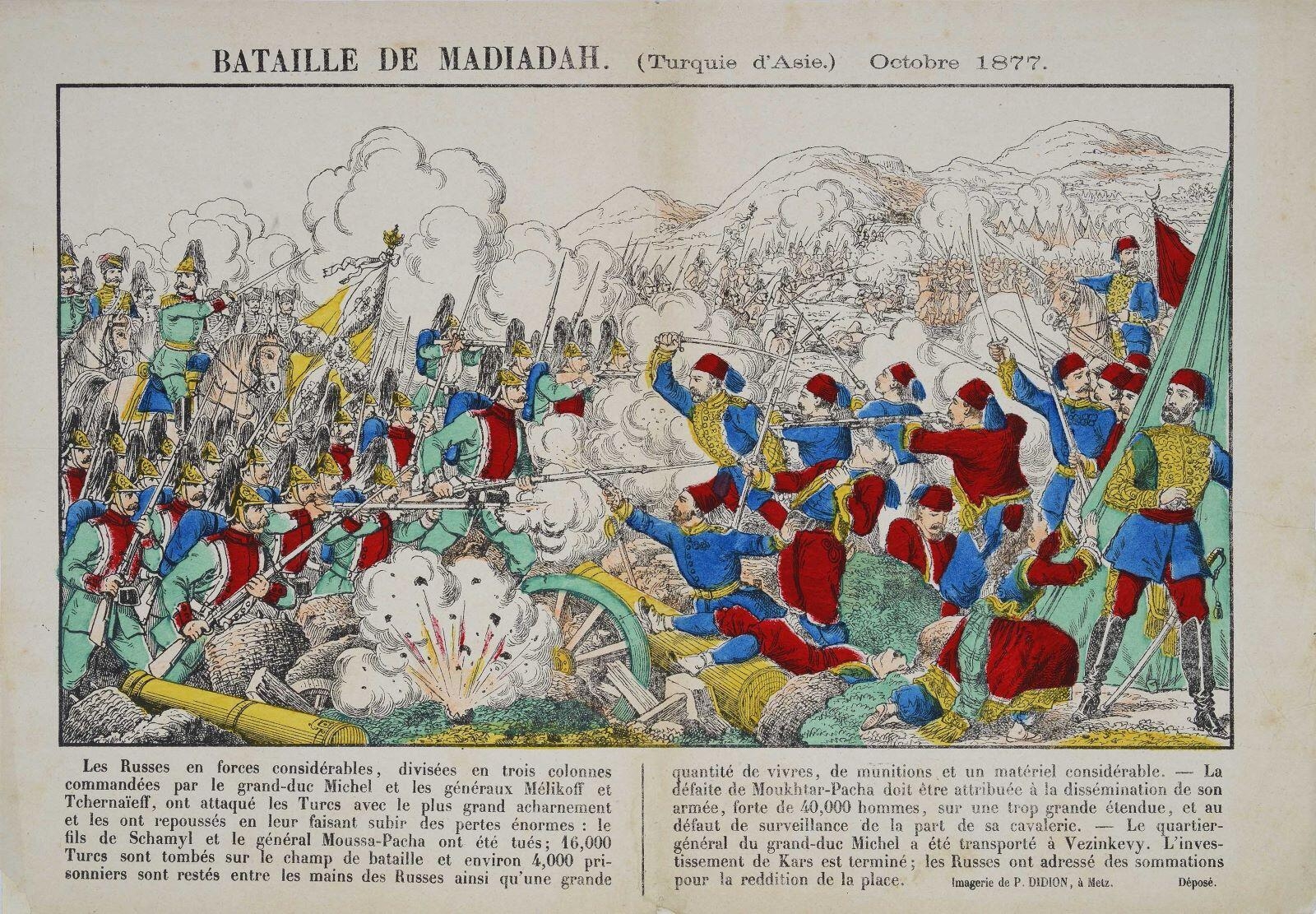 BATAILLE DE MADIADAH. (Turquie d'Asie.) Octobre 1877. (titre inscrit)