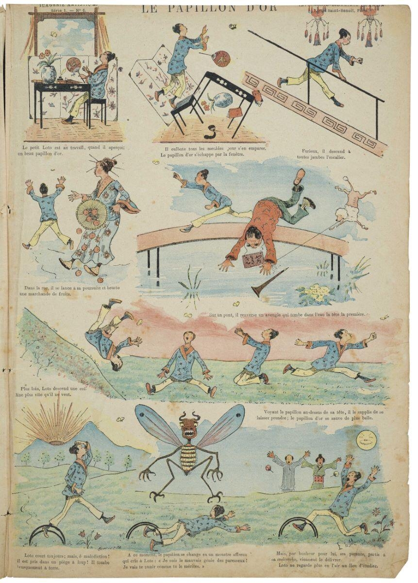 LE PAPILLON D'OR (titre inscrit)