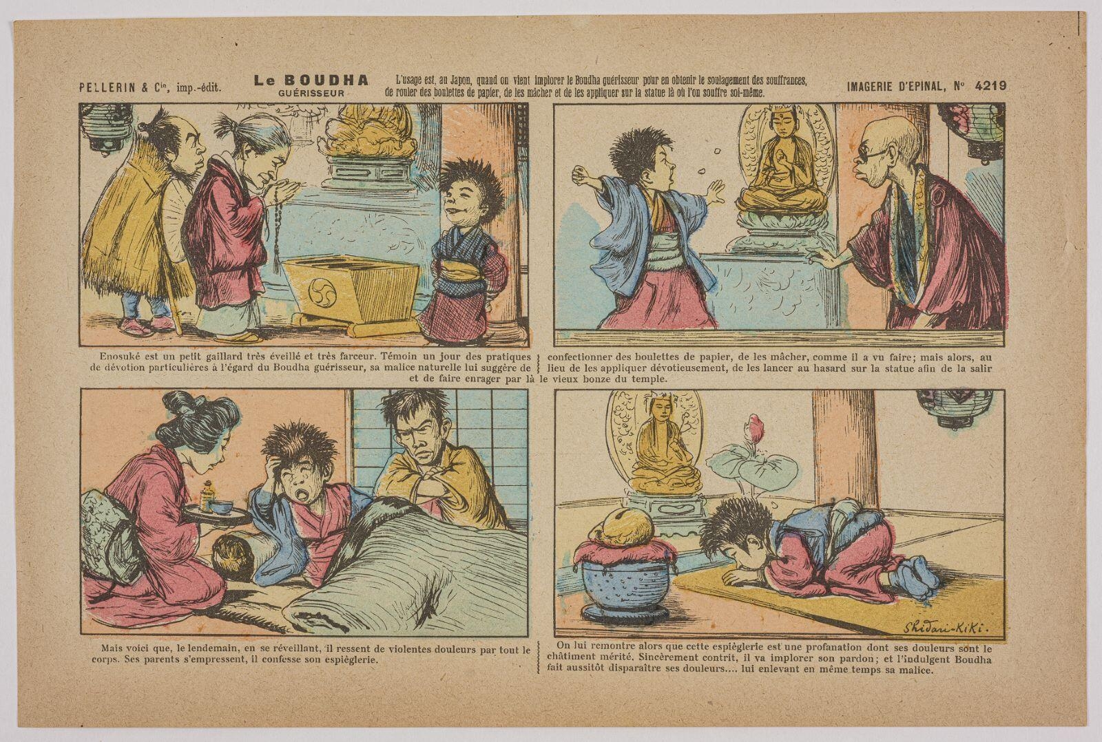 Le BOUDHA / GUERISSEUR (titre inscrit)