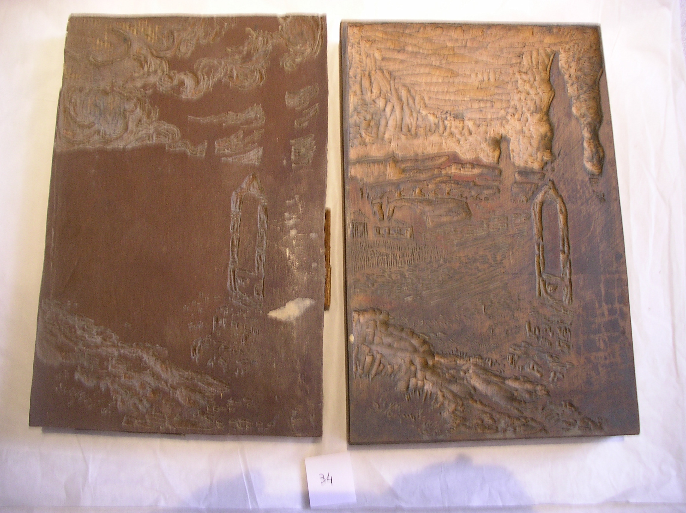 Lot de 4 matrices de plaque représentant Frère Soleil