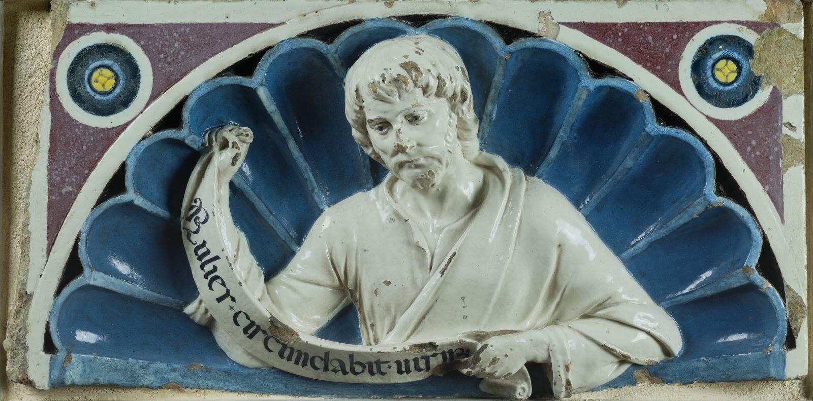 Fragment du mausolée de Guillaume Fillastre représentant le prophète Jérémie