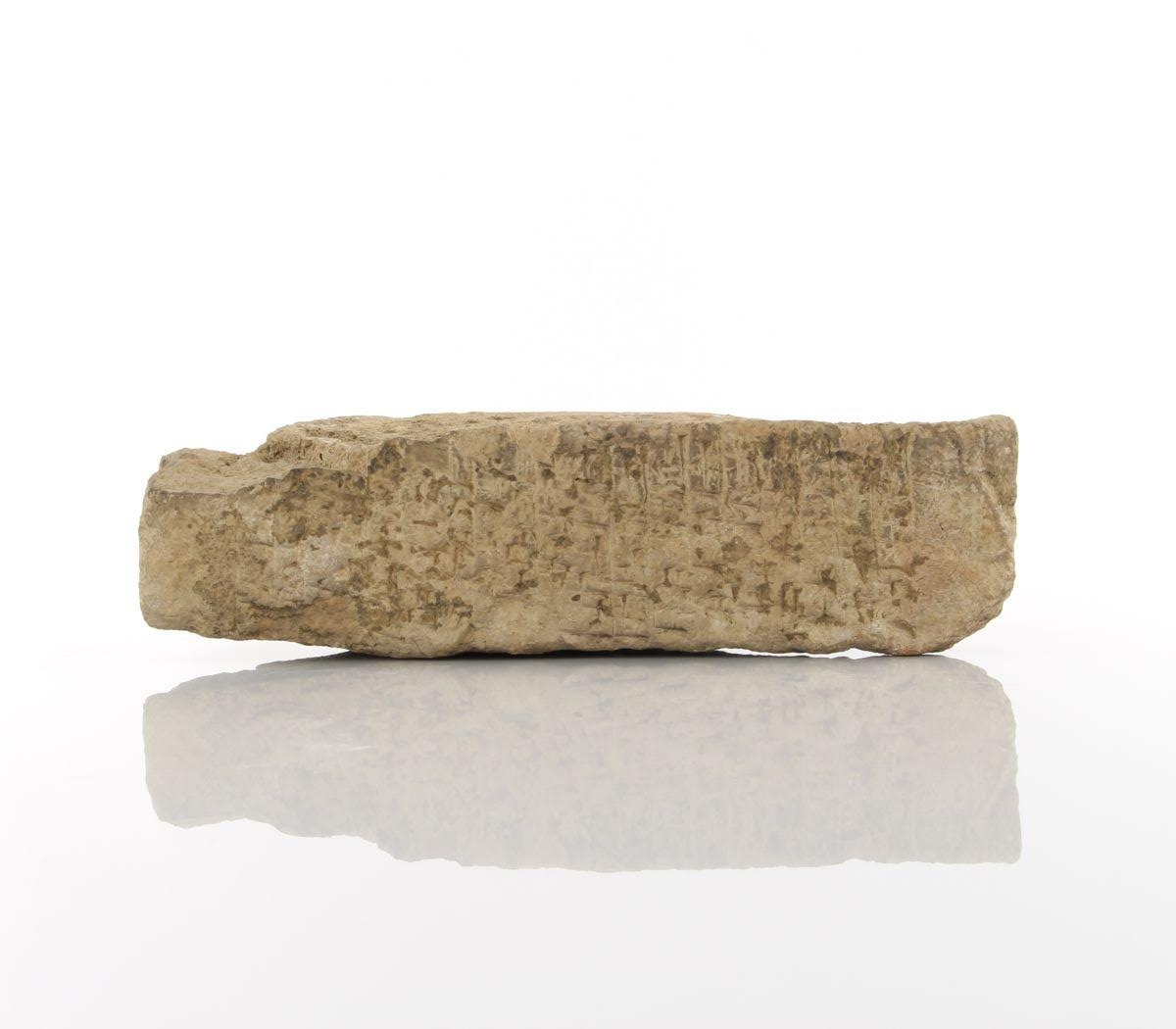 Brique inscrite au nom de Idadu, gouverneur de Suse