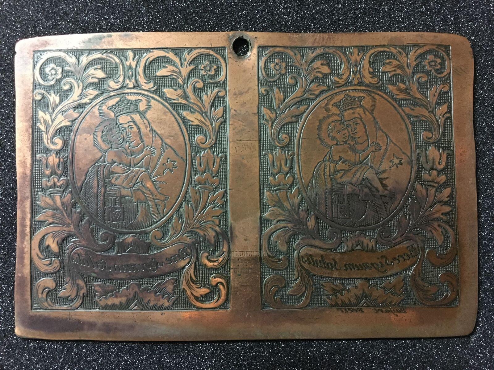 Plaque gravée en cuivre rouge représentant Notre-Dame du Salut à Saint-Omer