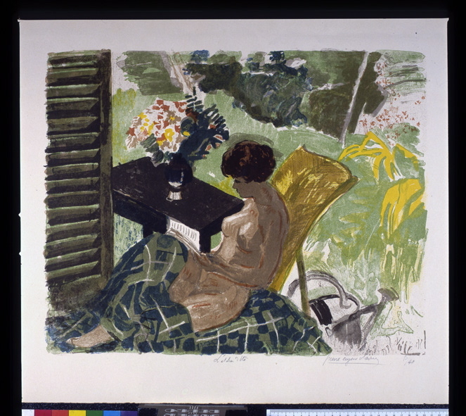 L'Atelier d'été