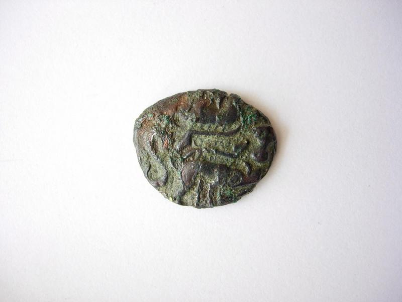 Bronze de Gaule Belgique