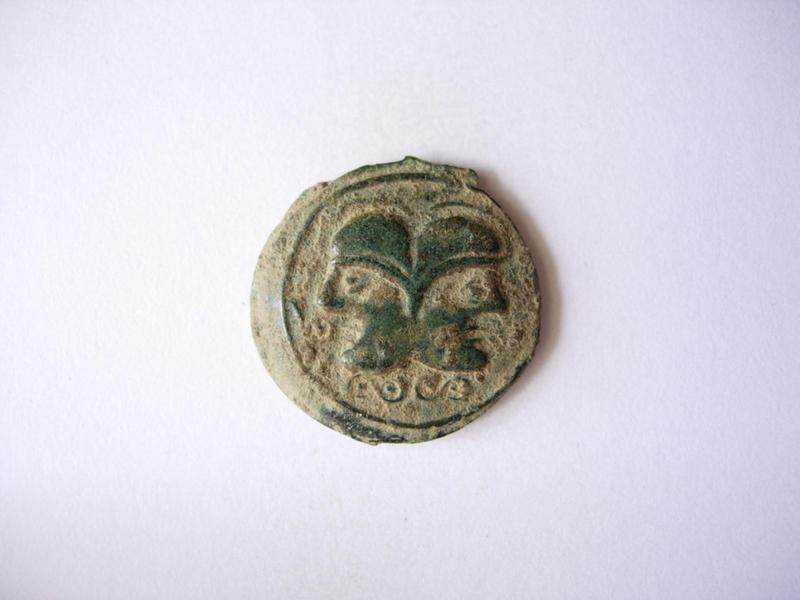 Bronze de Gaule Belgique