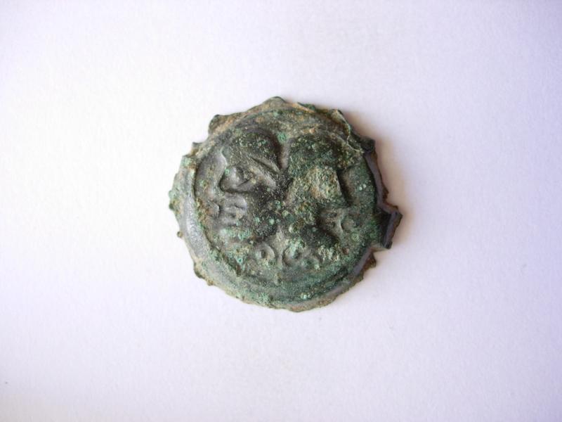 Bronze de Gaule Belgique