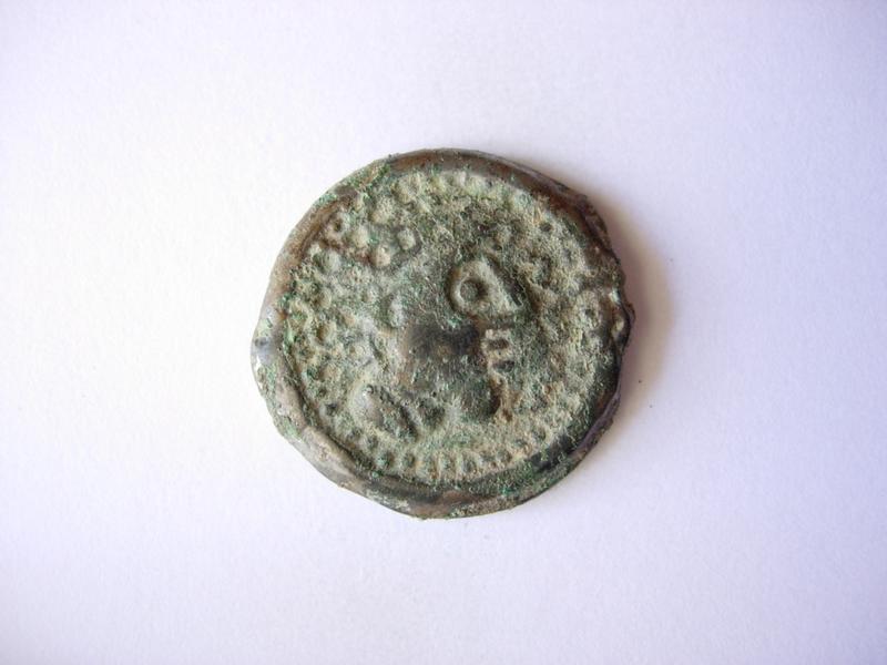 potin de Gaule Belgique