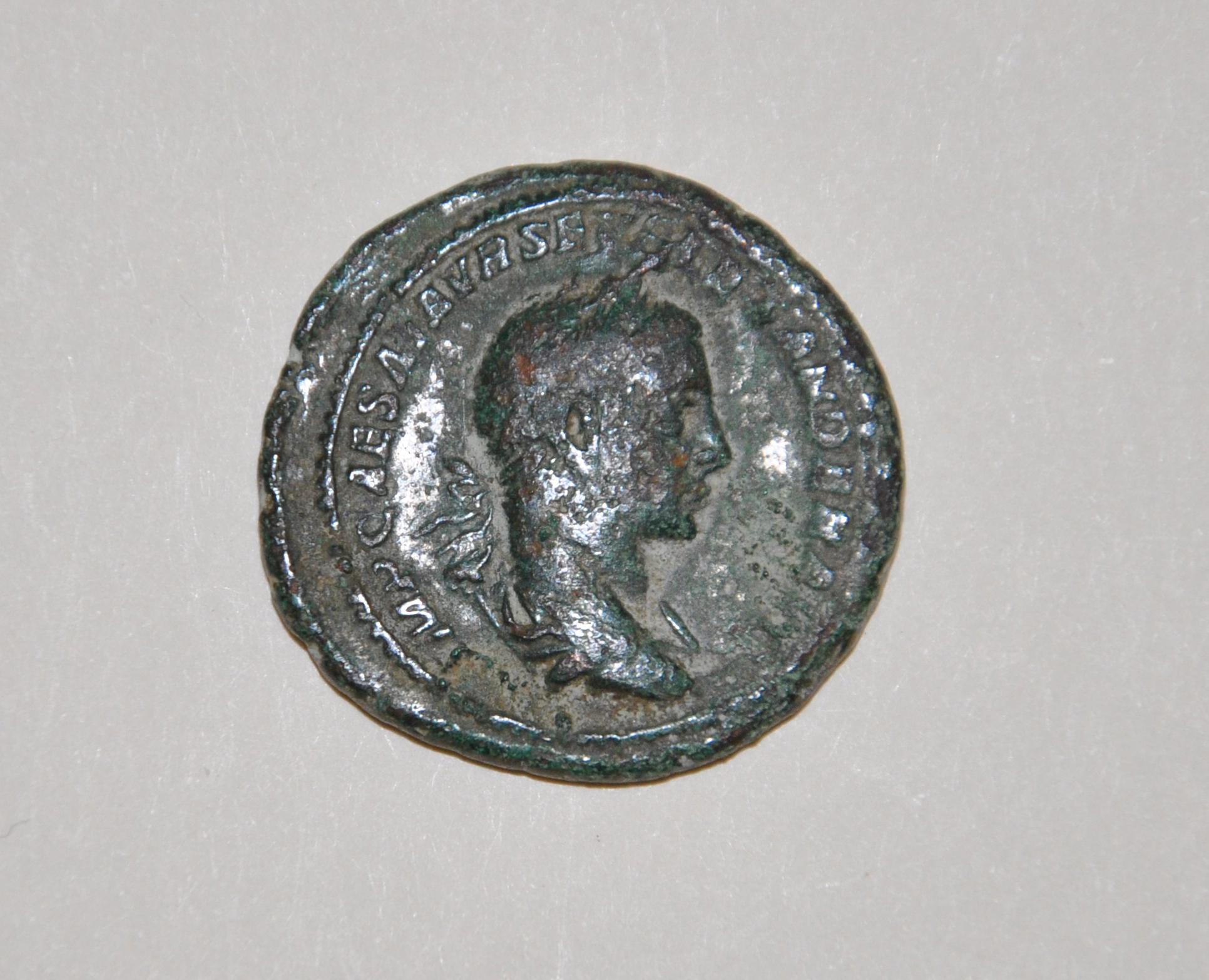As d'Alexandre Sévère (222-225)