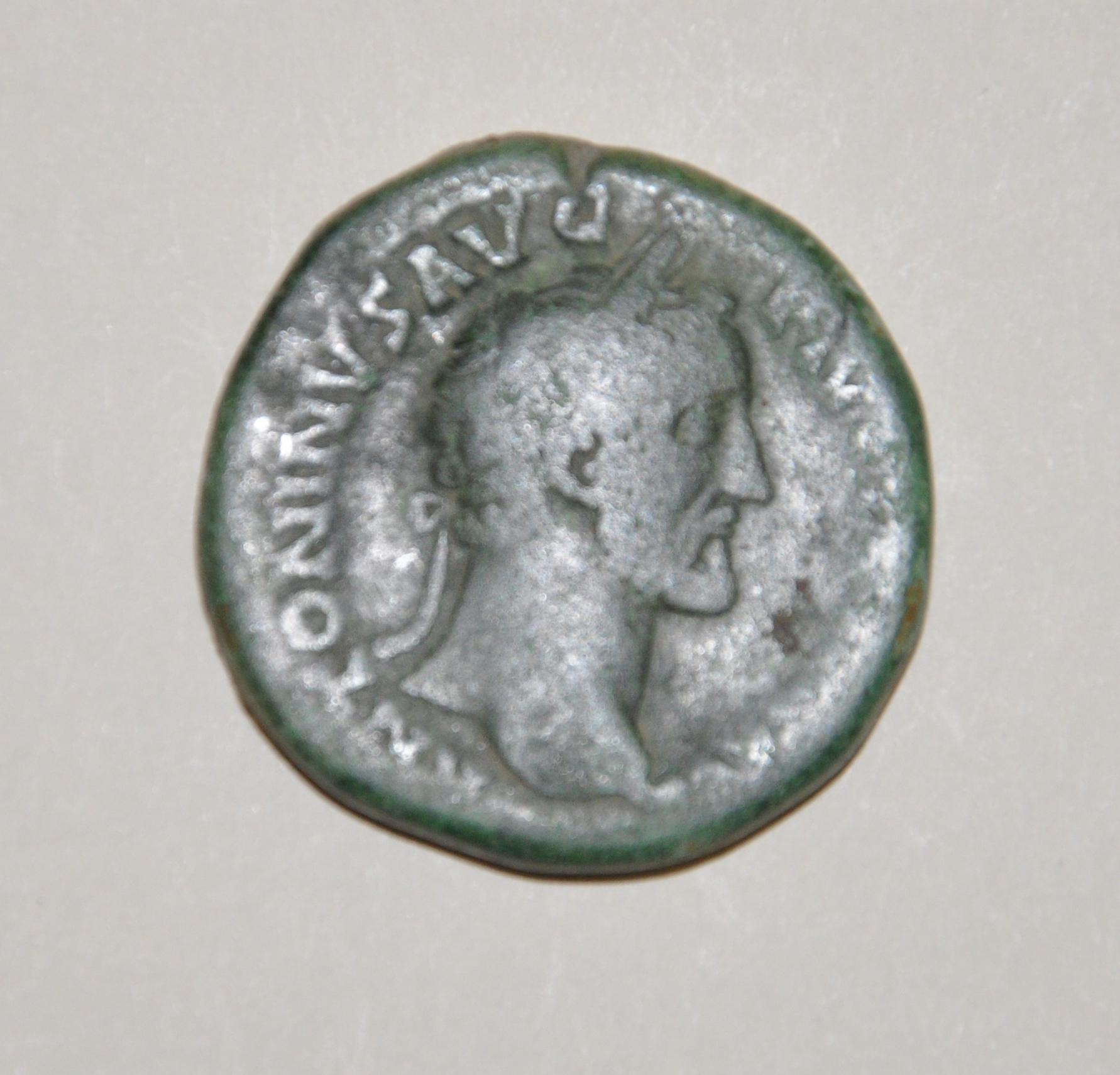 Sesterce d'Antonin le Pieux (138-161)