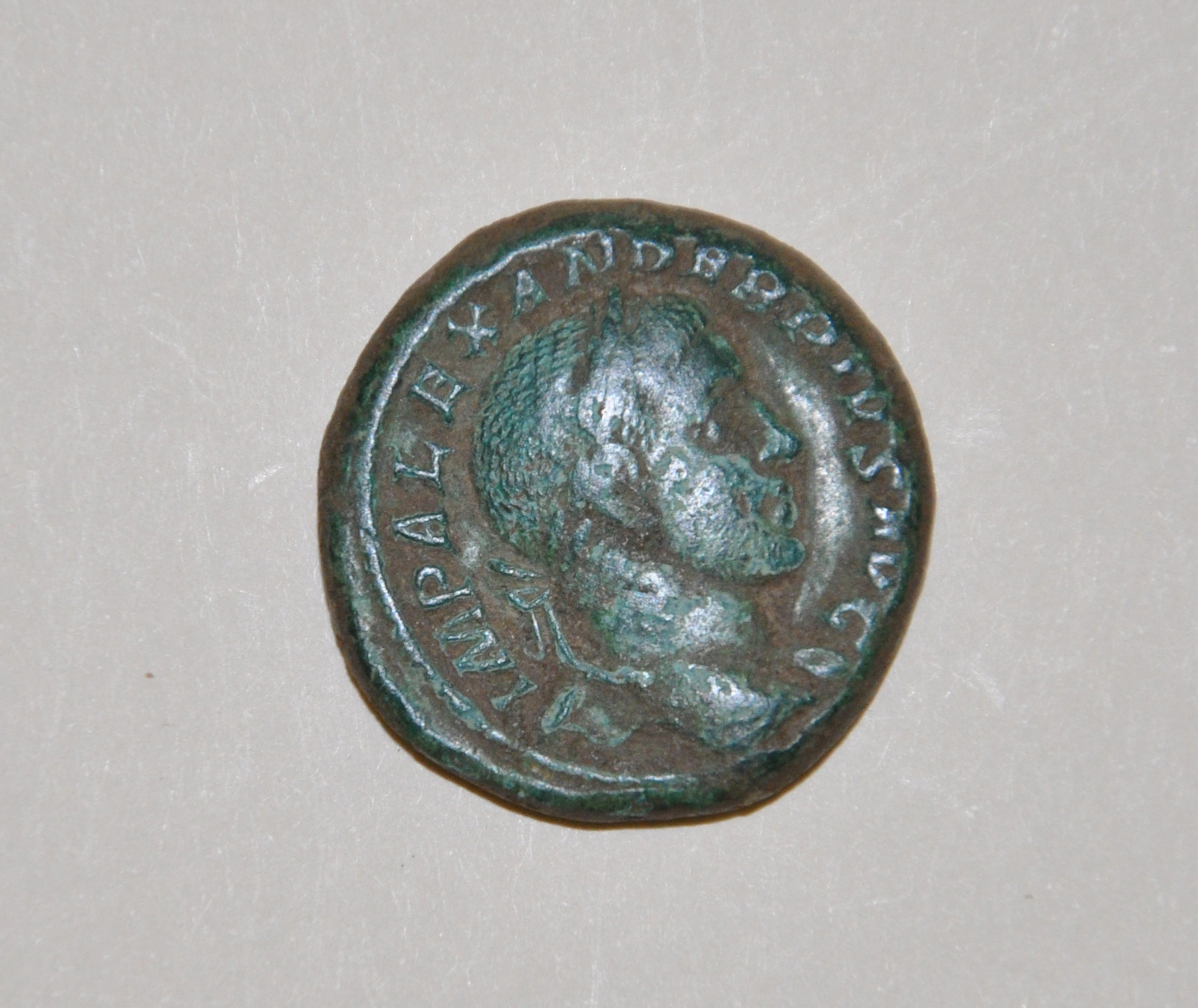 As d'Alexandre Sévère (222-235)