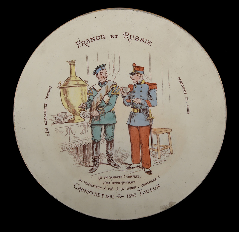 France et Russie. Regt Szmaitopky (tambour) infanterie de ligne. Ça un samovar ? Compris, c'est comme qui dirait un percolateur à thé, à la tienne, camarade ! Cronstadt 1891-1893 Toulon.