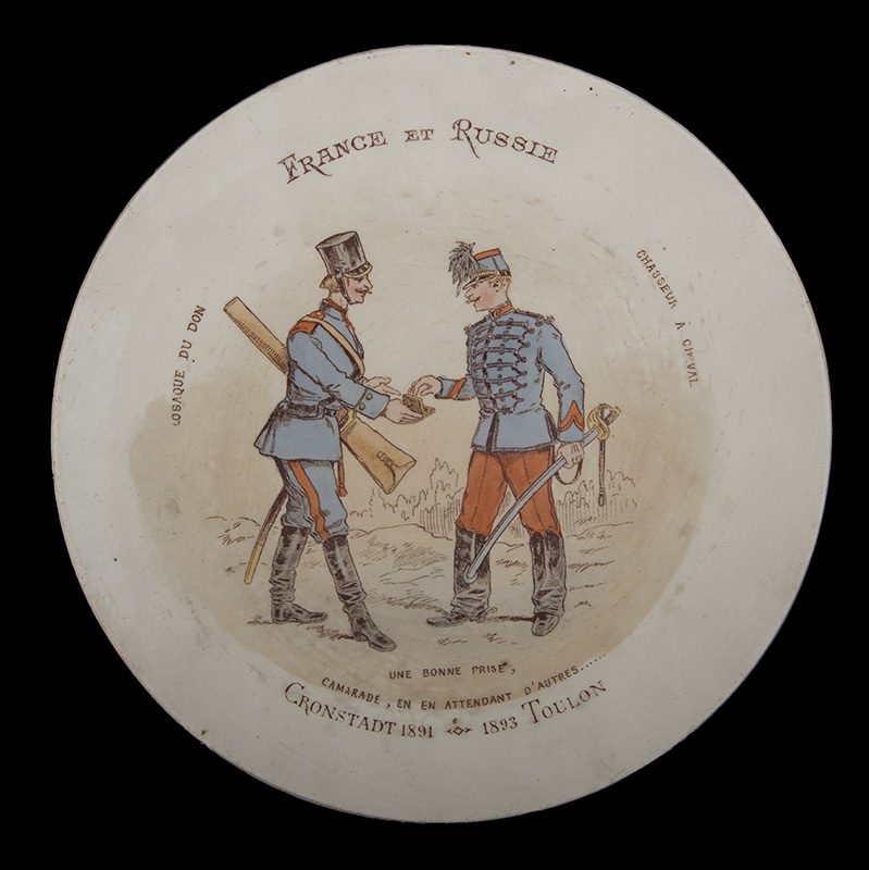 France et Russie. Cosaque du don. Chasseur à cheval. Une bonne prise, camarade, en en attendant d'autre ...... Cronstadt 1891-1893 Toulon.