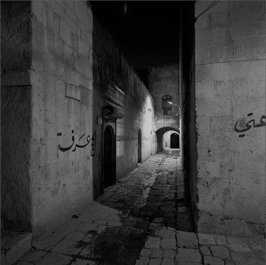 Bab al Nasser, Alep