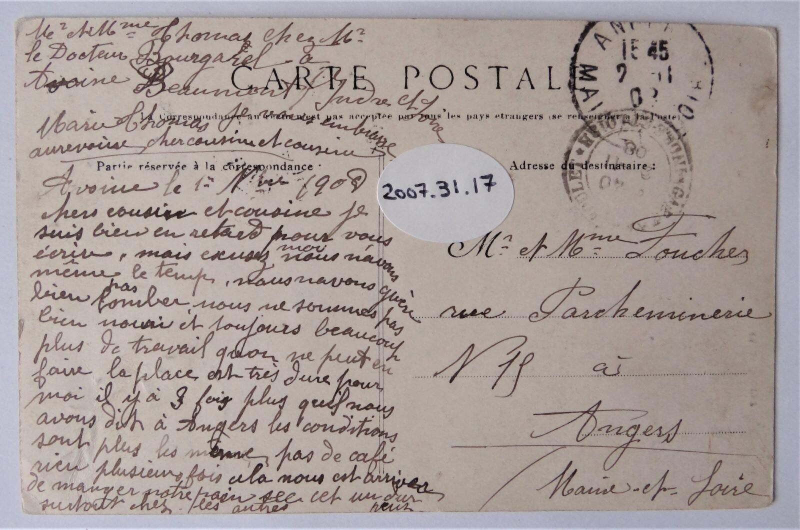 BEAUMONT-EN-VÉRON / (Indre-et-Loire) / L'Église