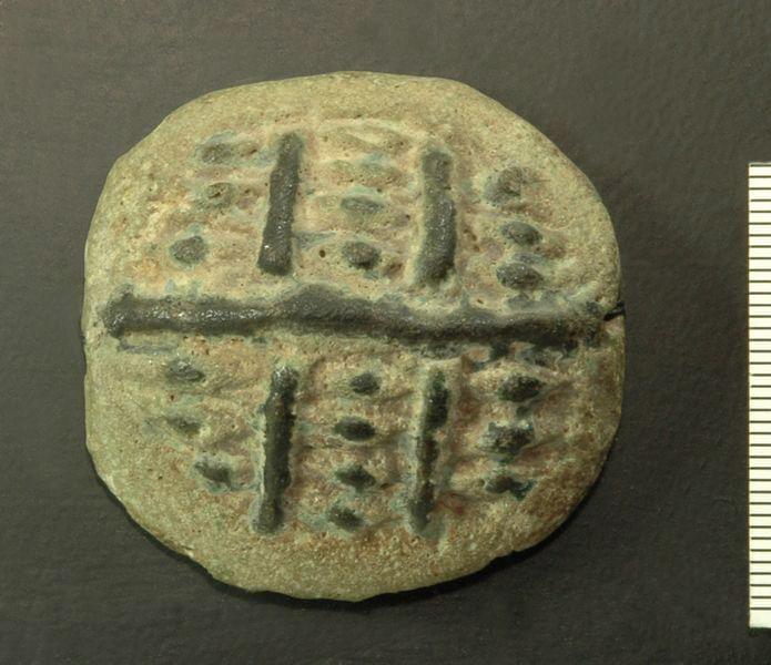 Amulette plaquette avec six registres de yeux-oudjat