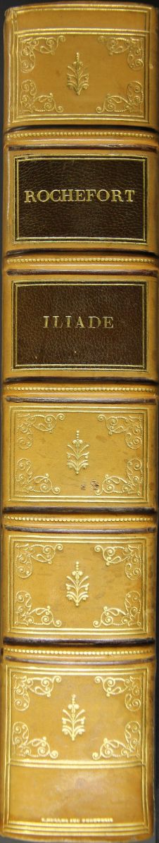 L'Iliade et l'Odyssée