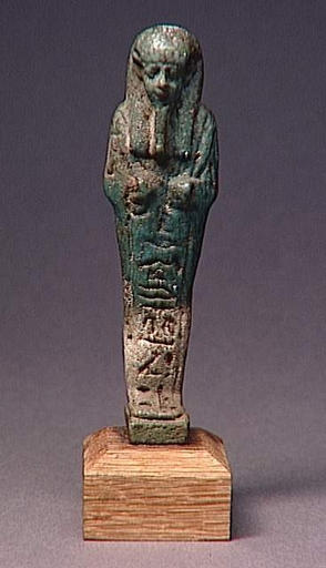 Serviteur funéraire