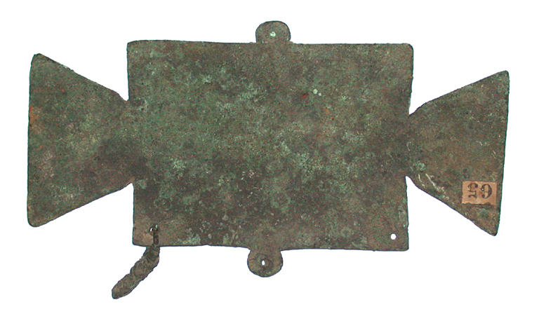 Plaque d'inscription