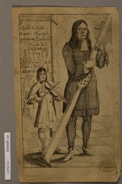 Deux musiciens : violiste et joueur de contrebasse de hautbois