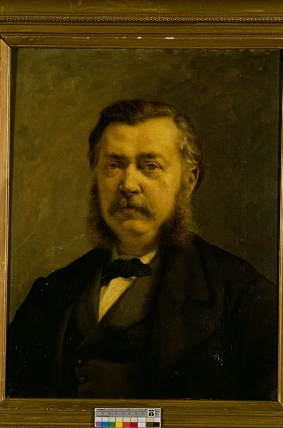 Portrait de Charles Alexandre Martin (1854-1883)