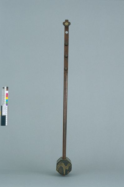 Vièle "sihu"