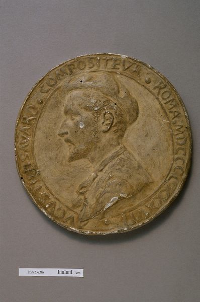 Médaillon de Marie-Gabriel-Augustin Savard (1814-1881)